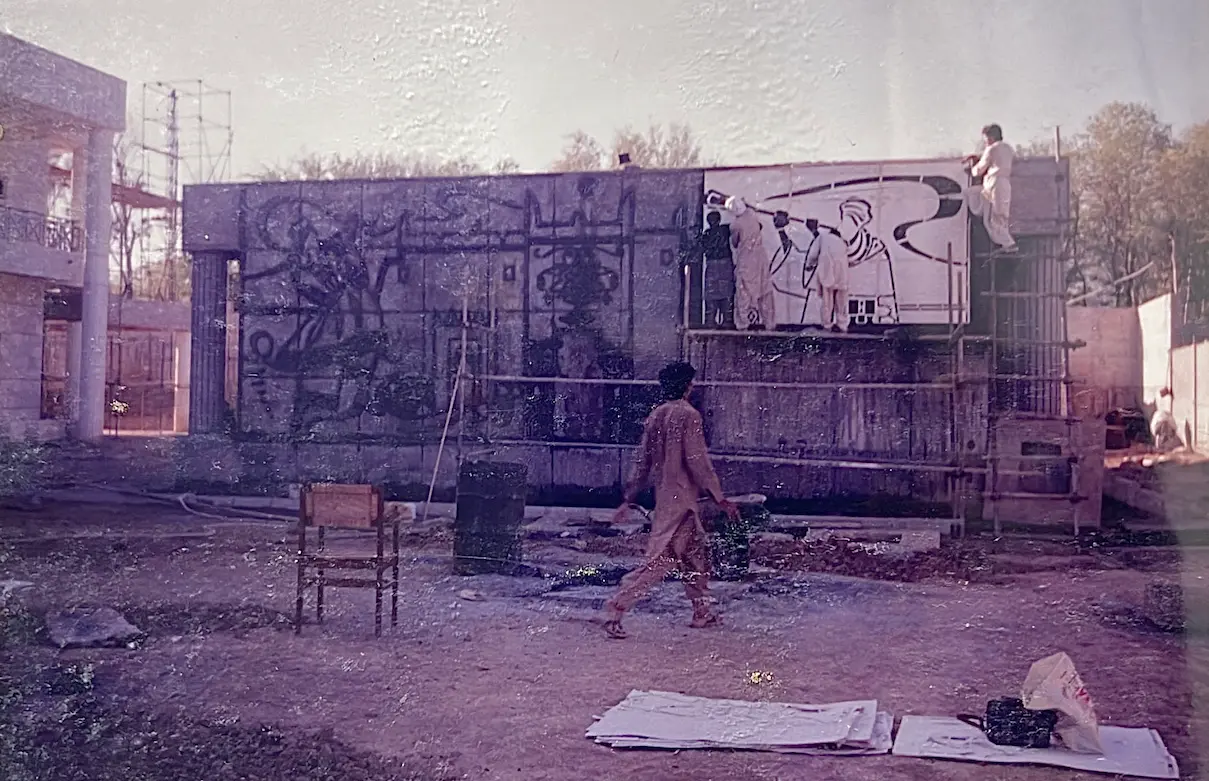 Mural artwork by Kaltume Gana