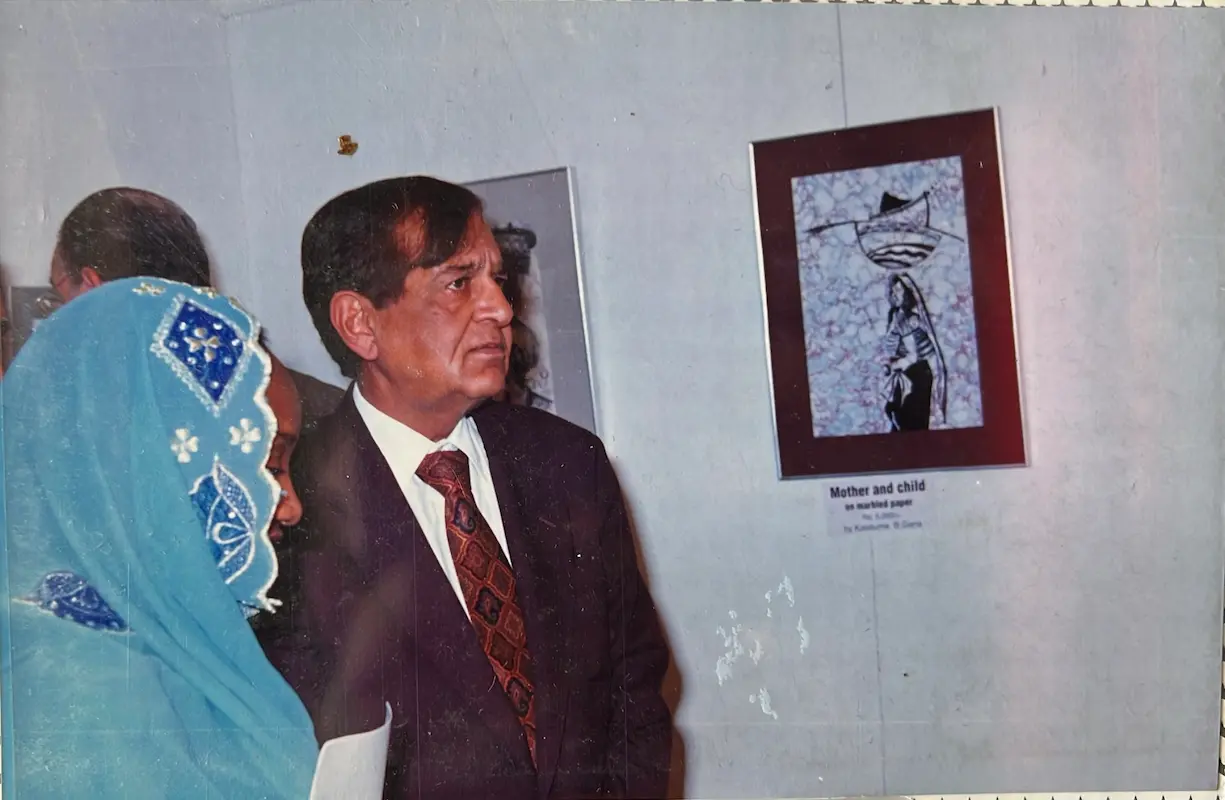 Jounal of Kaltume Gana