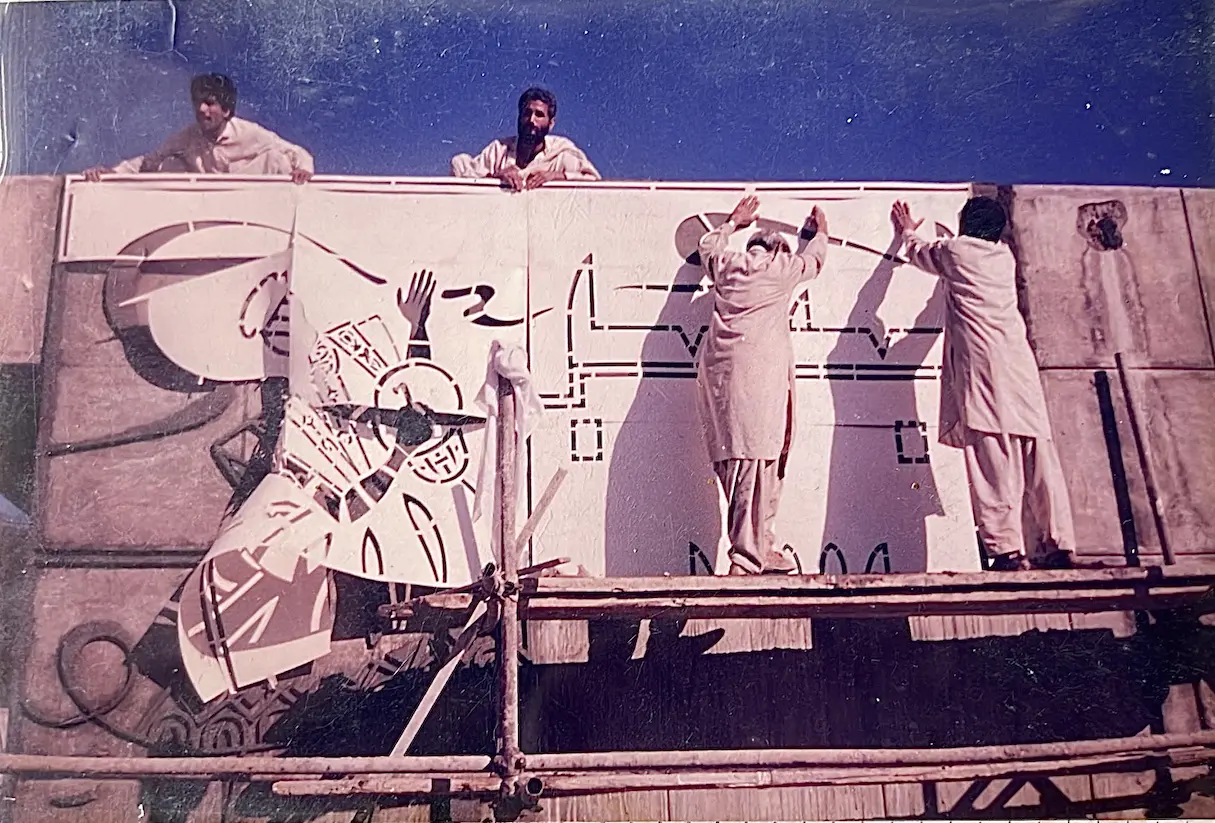 Mural artwork by Kaltume Gana