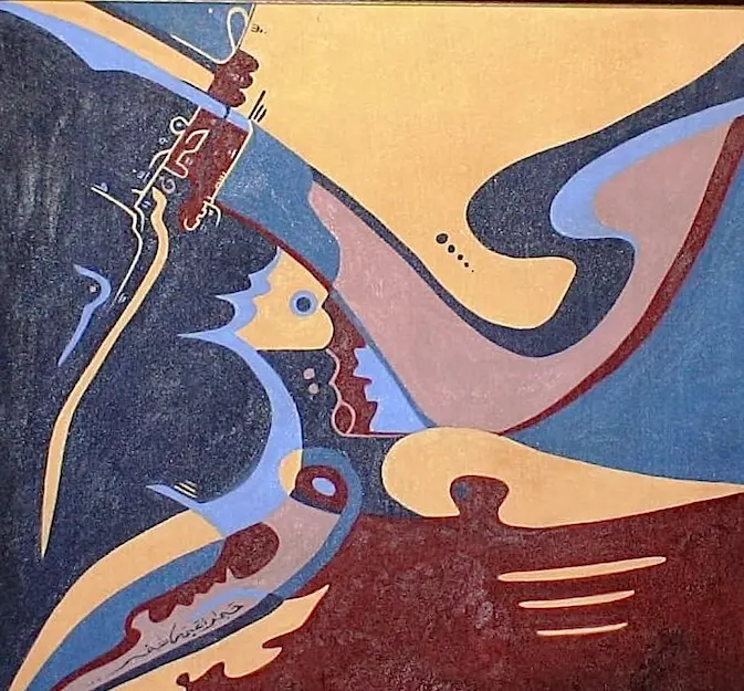 Painting artwork by Kaltume Gana