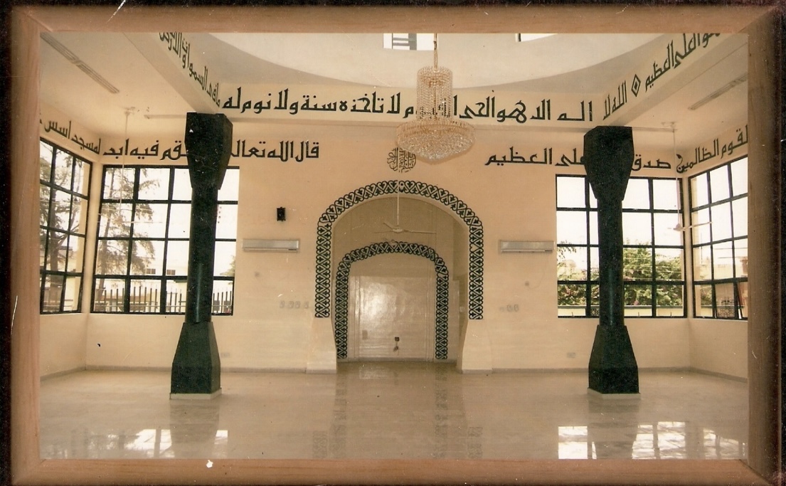 Mural artwork by Kaltume Gana