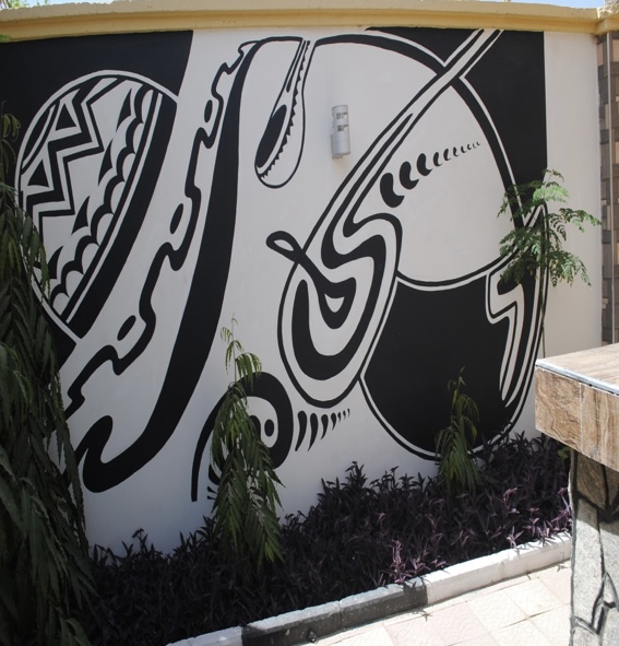 Mural artwork by Kaltume Gana