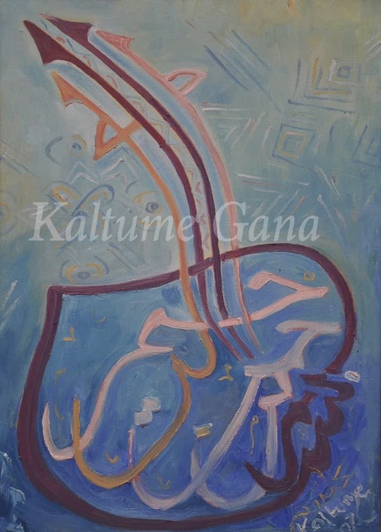 Painting artwork by Kaltume Gana